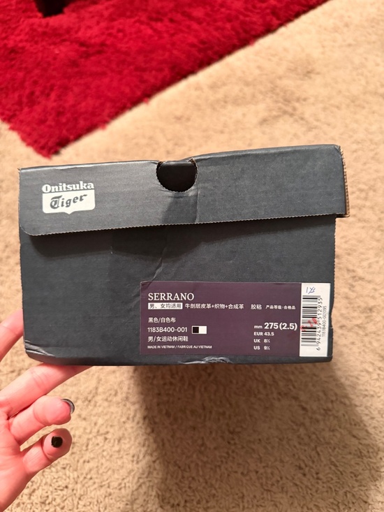 NWT Onitsuka Tiger Serrano – Black/White
